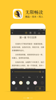 書咚