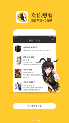 書咚