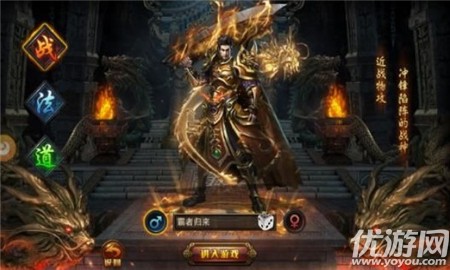 碧血泣變態(tài)版