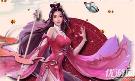 神都再臨截圖欣賞