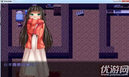納米控制內(nèi)購破解版