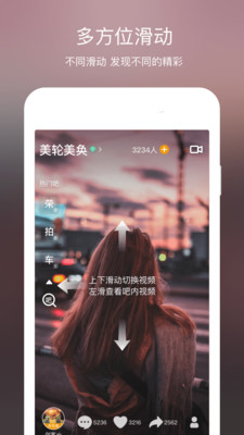 小咖視頻