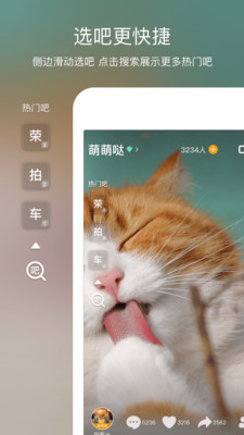 小咖視頻