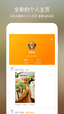 小咖視頻