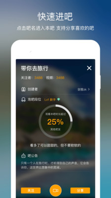 小咖視頻