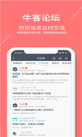 ?？徒貓D欣賞