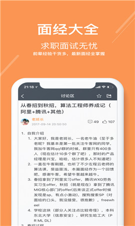 ?？徒貓D欣賞