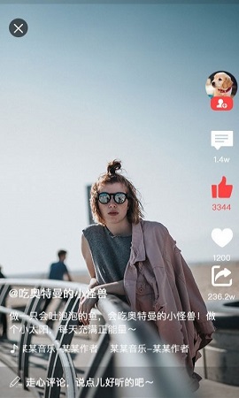 蝸蝸生活