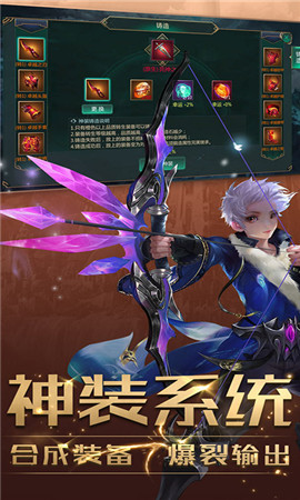 異界風(fēng)暴變態(tài)版