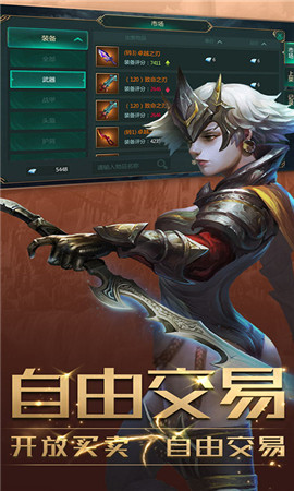 異界風(fēng)暴變態(tài)版