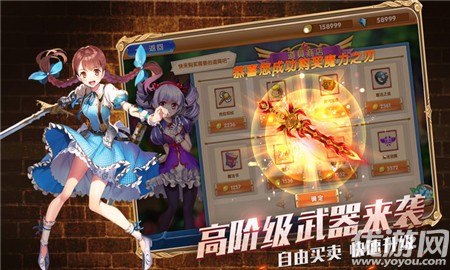 星月戰(zhàn)記