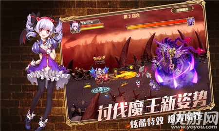 星月戰(zhàn)記無(wú)限鉆石版