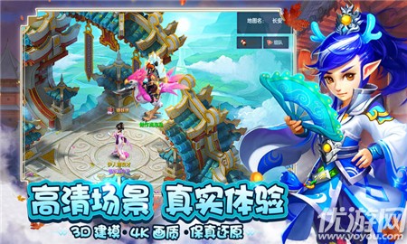 幻靈傳說內(nèi)購破解版