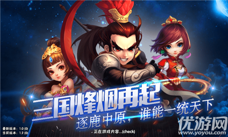 龍門驃局變態(tài)版