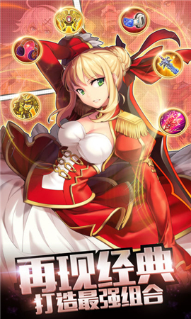 我的虛空星球無限鉆石版