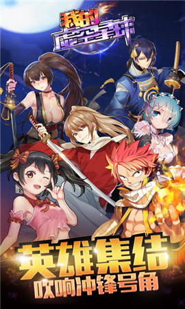 我的虛空星球無限鉆石版