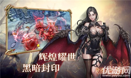 奇跡之光希望無(wú)限鉆石版