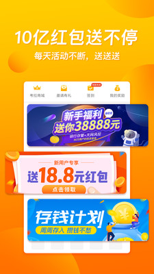 AI考拉