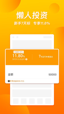 AI考拉