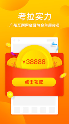 AI考拉