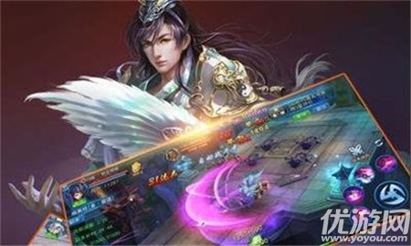 天劍仙俠