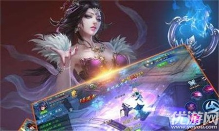天劍仙俠內購破解版