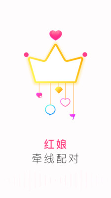 面面約