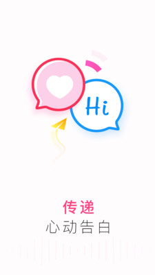 面面約