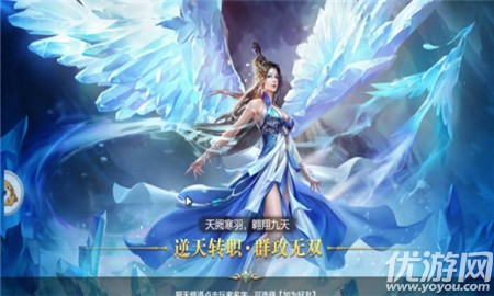 九州尋仙傳內(nèi)購破解版