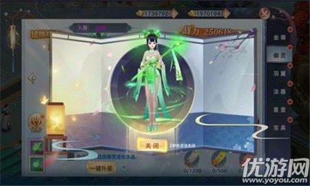 天玄寒月劍內(nèi)購破解版截圖欣賞