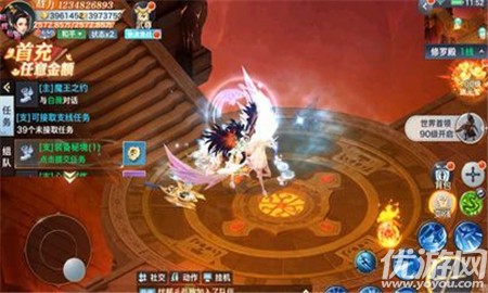 天玄寒月劍內(nèi)購破解版