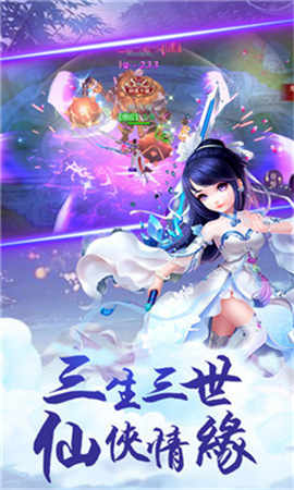 月中影截圖欣賞