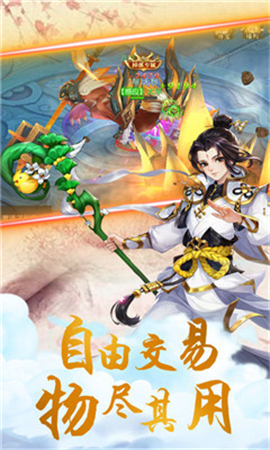 月中影截圖欣賞