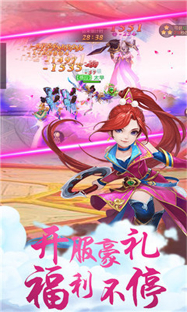 月中影截圖欣賞
