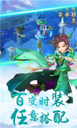 月中影截圖欣賞