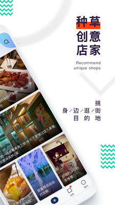 西番截圖欣賞