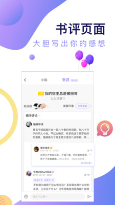 寒武紀年