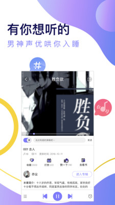 寒武紀年