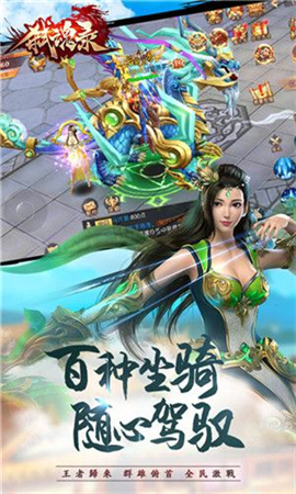 弒魂錄截圖欣賞