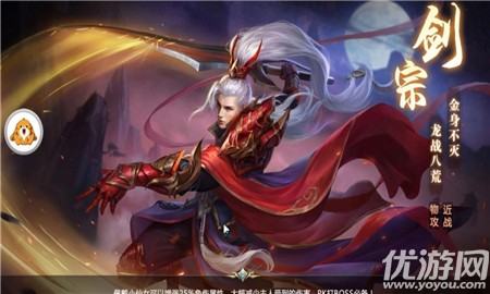 夢(mèng)幻仙界