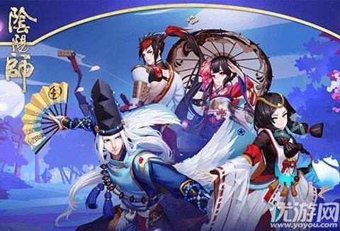 阴阳师第27章深海的孤独怎么过 阴阳师深海的孤独通关攻略