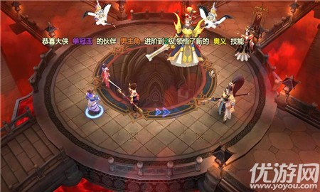 六界神魔變態(tài)版