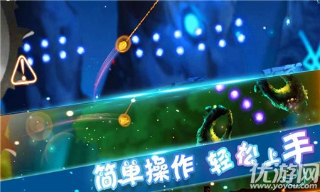 飛吧史萊姆破解版