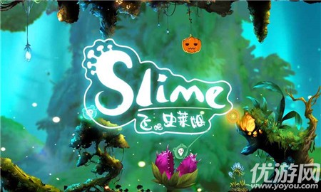 飛吧史萊姆破解版截圖欣賞