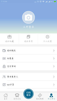 恒風(fēng)行