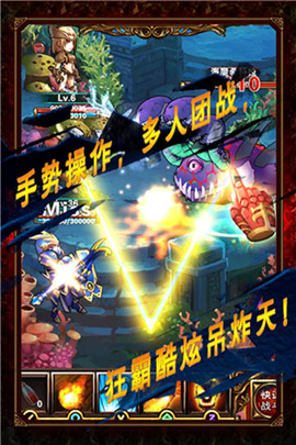 口袋奇跡BT版下載截圖欣賞
