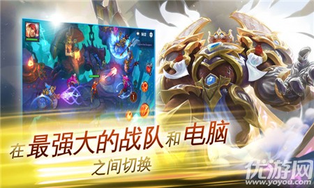 地牢獵手外傳勇士戰(zhàn)隊(duì)截圖欣賞