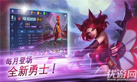 地牢獵手外傳勇士戰(zhàn)隊(duì)截圖欣賞