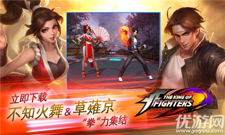 地牢獵手外傳勇士戰(zhàn)隊(duì)截圖欣賞
