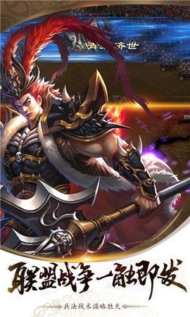 魔凌萬界